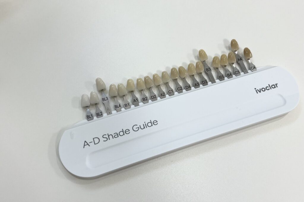 ホワイトニングのシェード