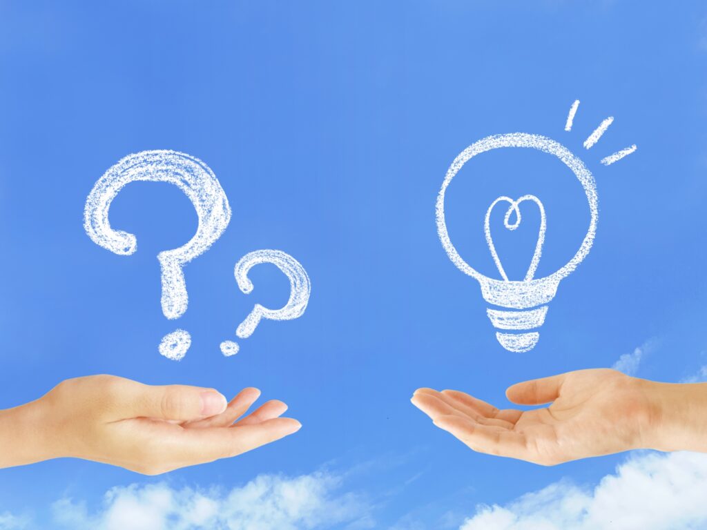 よくある質問をまとめた案内の画像