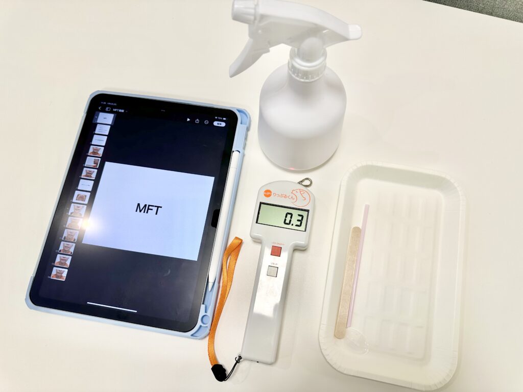 口腔筋機能療法に使用する道具