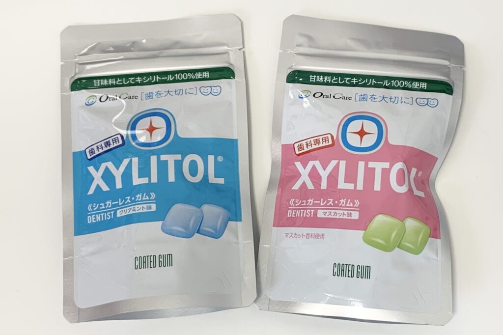 キシリトールガム