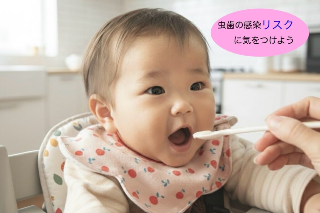 離乳食を食べている様子