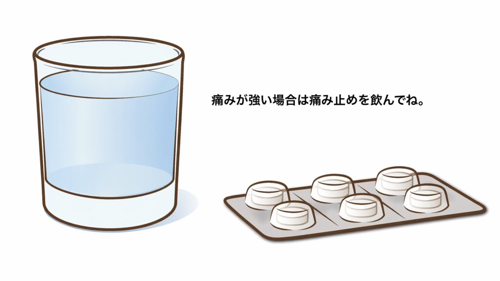 矯正治療に対するよくある不安①痛み