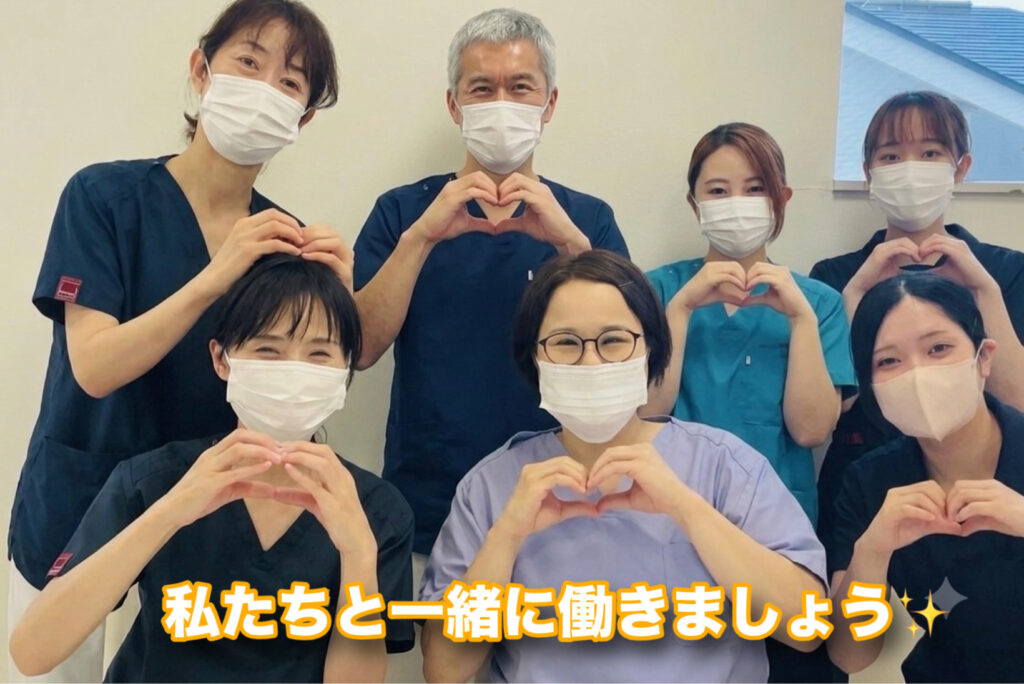 スタッフの集合写真